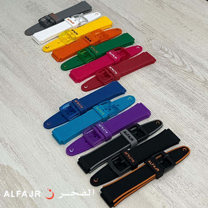 Strap / Tali jam tangan Al Fajr Sport WY-16