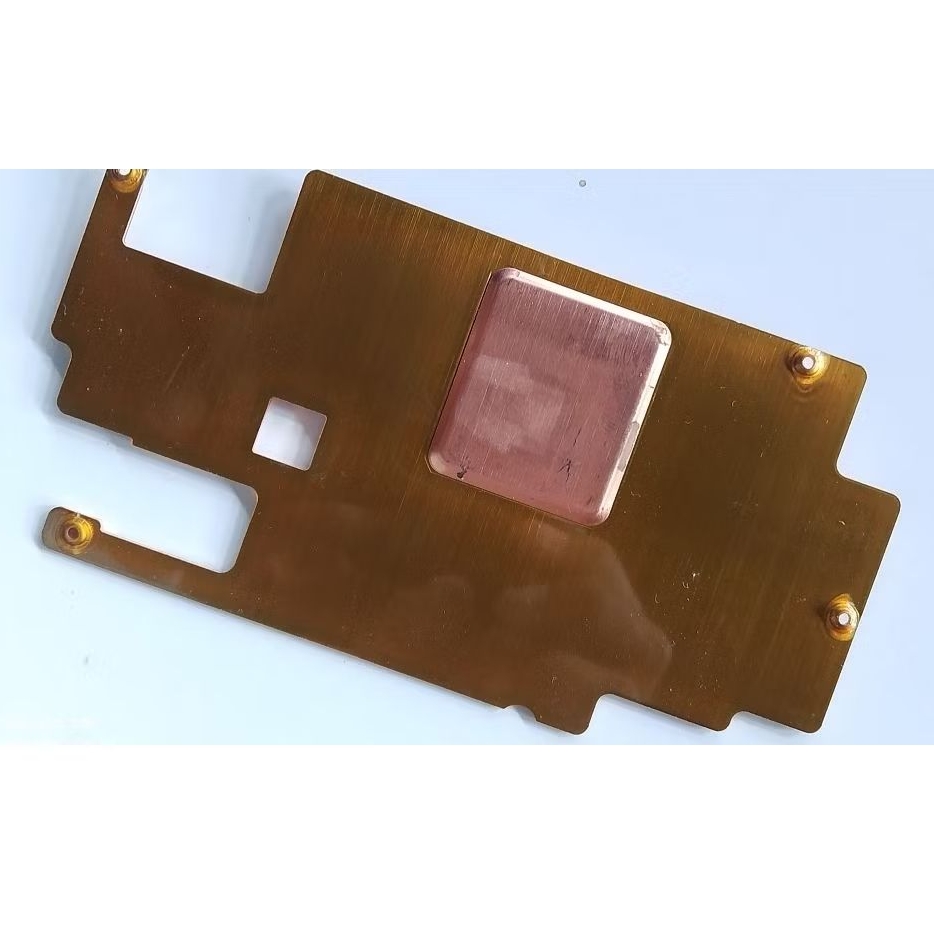 heatsink laptop KUU XBOOK 2