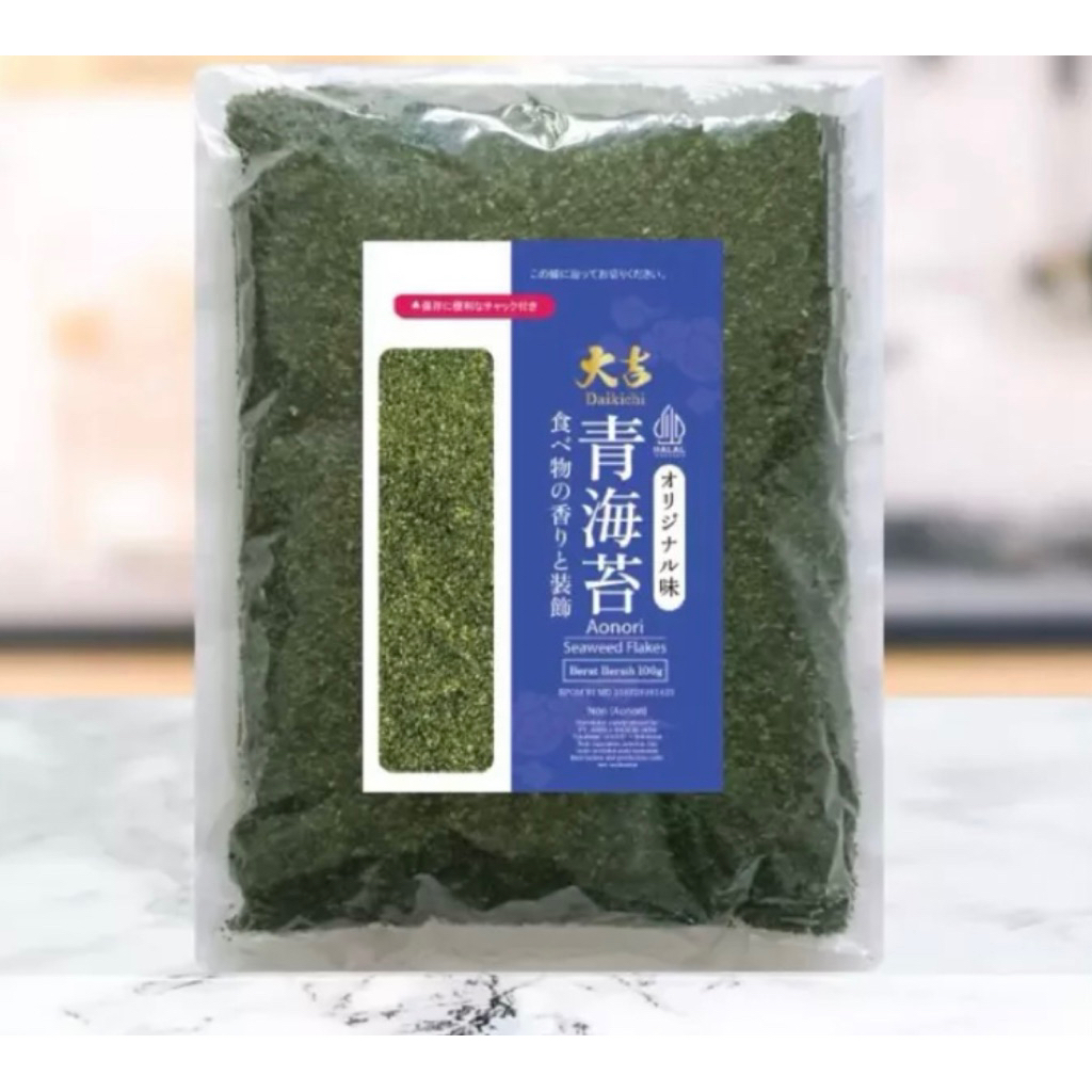 

AONORI (bubuk rumput laut) 50 gram