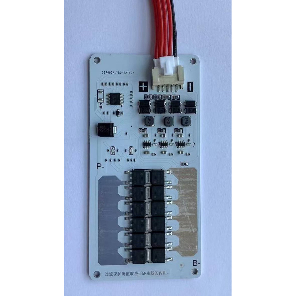 BMS 4s LIFEPO4 + active balance