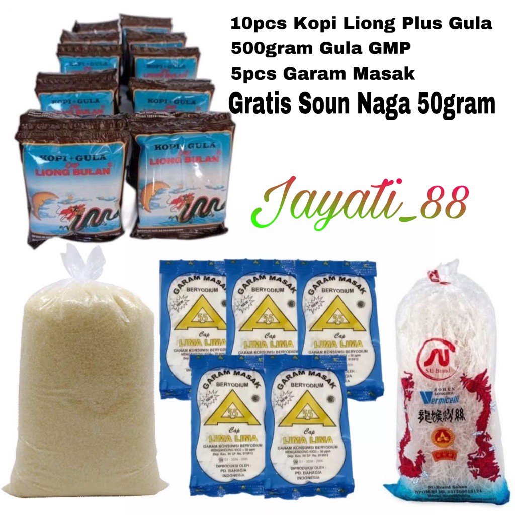 

Paket Sembako Murah / Sembako Murah / Kopi + Gula + Garam + Gatis Soun Naga 50gram