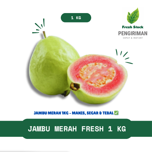 

JAMBU MERAH FRESH 1 KG | FreshStock