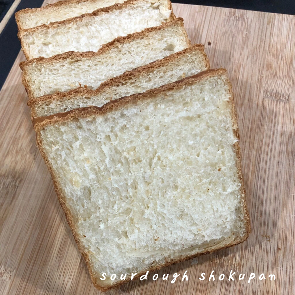 

Sourdough Milk Shokupan // Sourdough Milk Toast