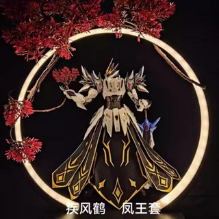 MNP XH-02 Caoren + Jubah Metal Frame Motor Nuclear plamo model kit