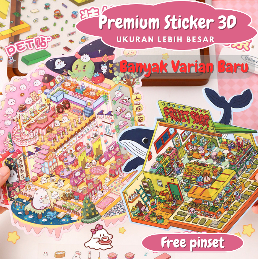 

STICKER 3D Premium Decoration Creative Mainan Anak Lucu Viral Korea Satisfying Unik ST0003