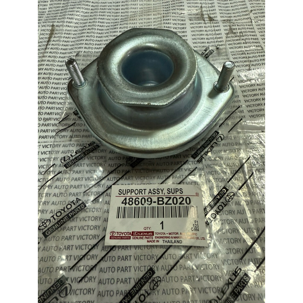 SUPPORT SHOCK KARET SUPPORT DEPAN AGYA AYLA SIRION