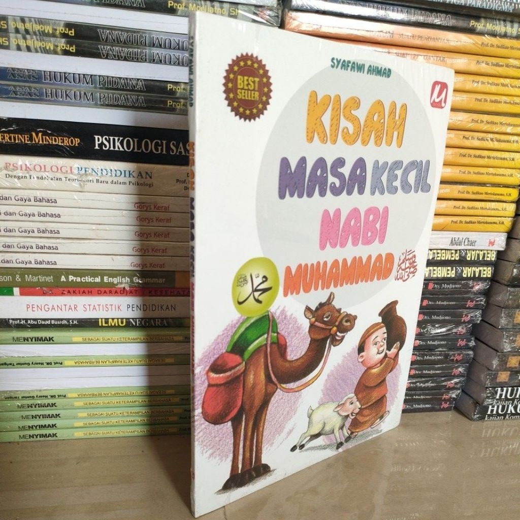 BUKU KISAH MASA KECIL NABI MUHAMMAD