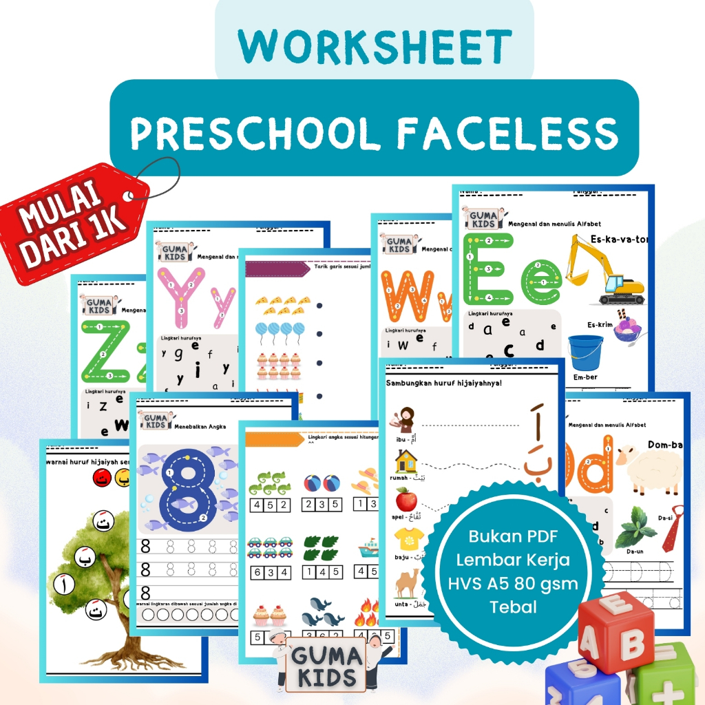 Worksheet Preschool Faceless