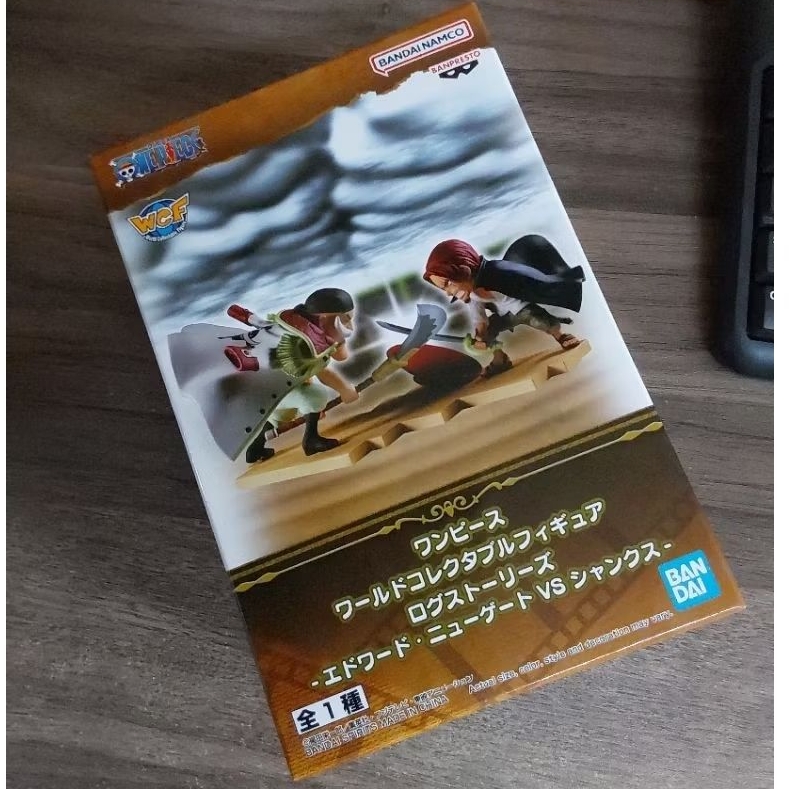 ONE PIECE WCF LOG STORIES EDWARD NEWGATE VS SHANKS 29081 [ORIGINAL BANDAI]