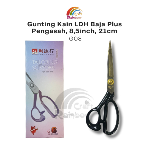 Gunting Kain 8,5 Inch Stainless Steel Plus Pengasah Gunting LDH G08