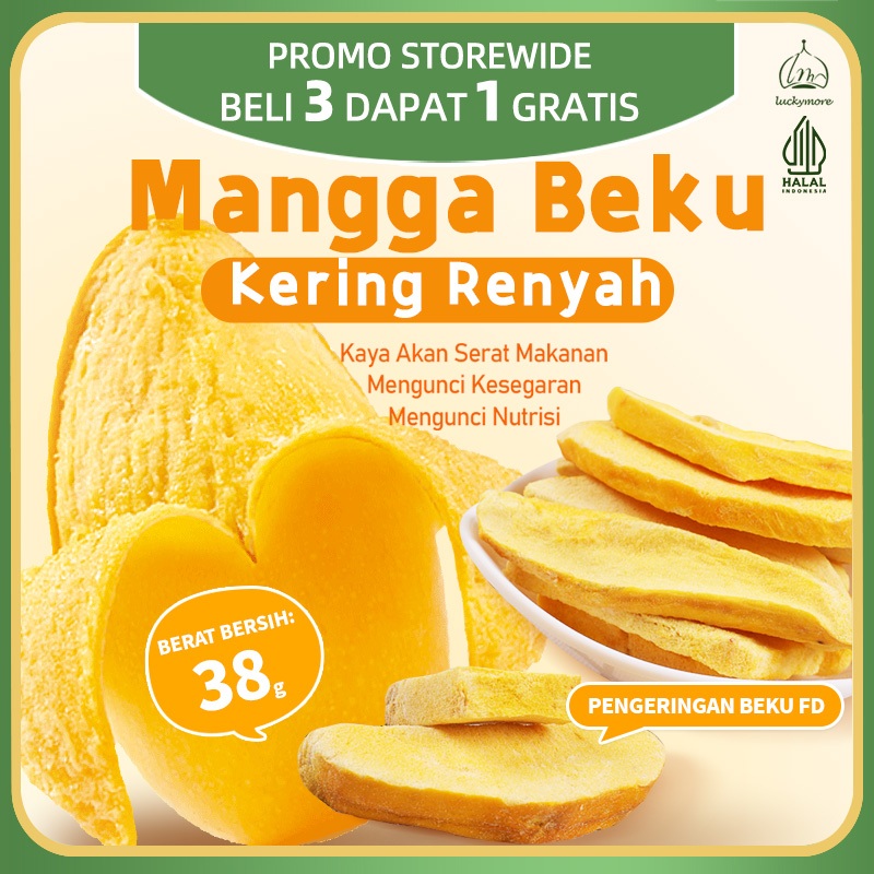 

【Luckymore】HALAL Mangga Beku Kering Renyah 38gr, Keripik Mangga, Keripik Buah Mangga, Snack Sehat, Rendah Kalori, Mangga Kering