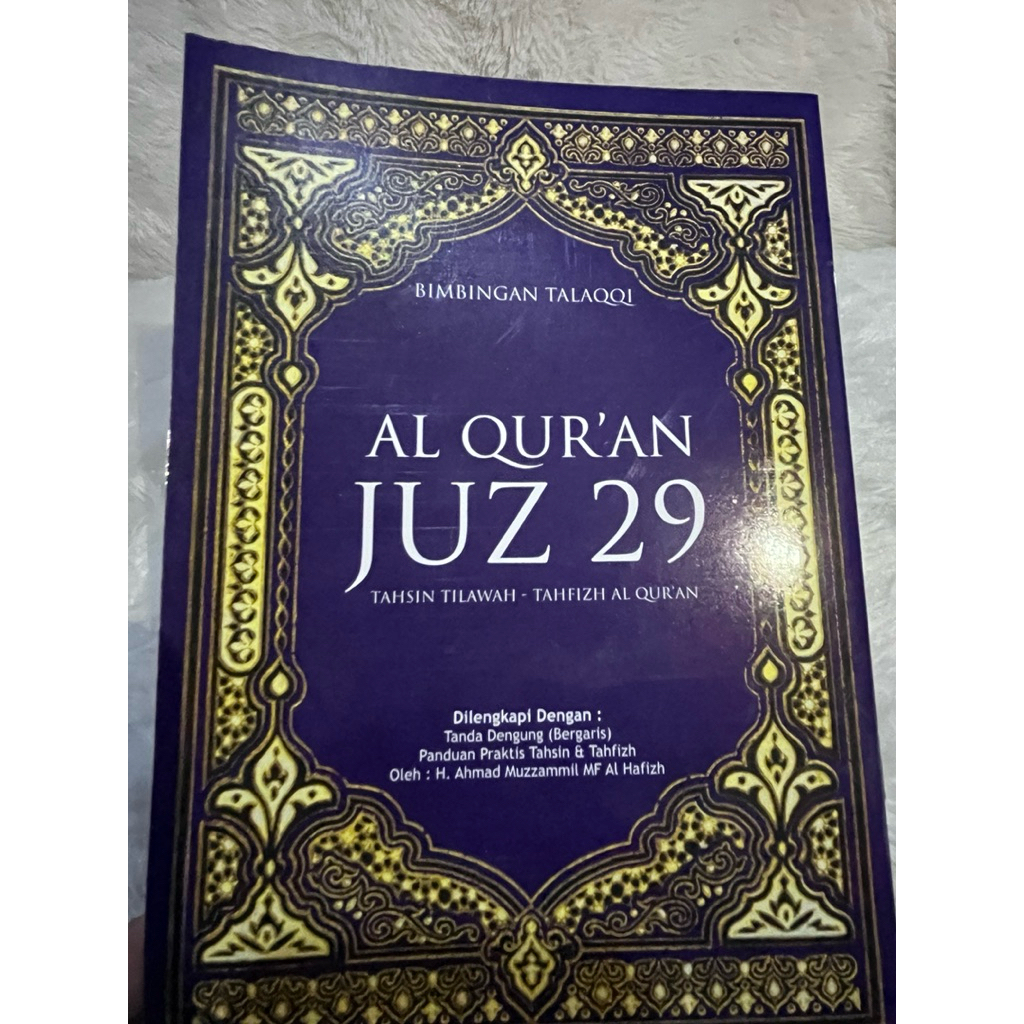 Bimbingan Talaqqi Al-Qur'an Juz 29