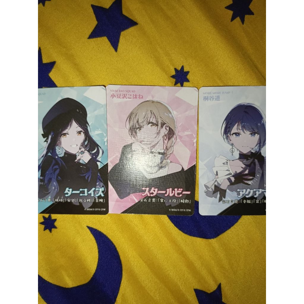 Project Sekai Jewel Card