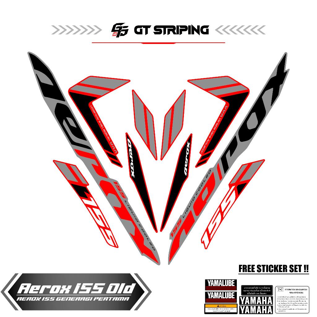 GTS 46 STICKER AEROX 155 VVA OLD / STRIPING AEROX LAMA / STIKER AEROX 155 / STREPING / STIPING / SKO