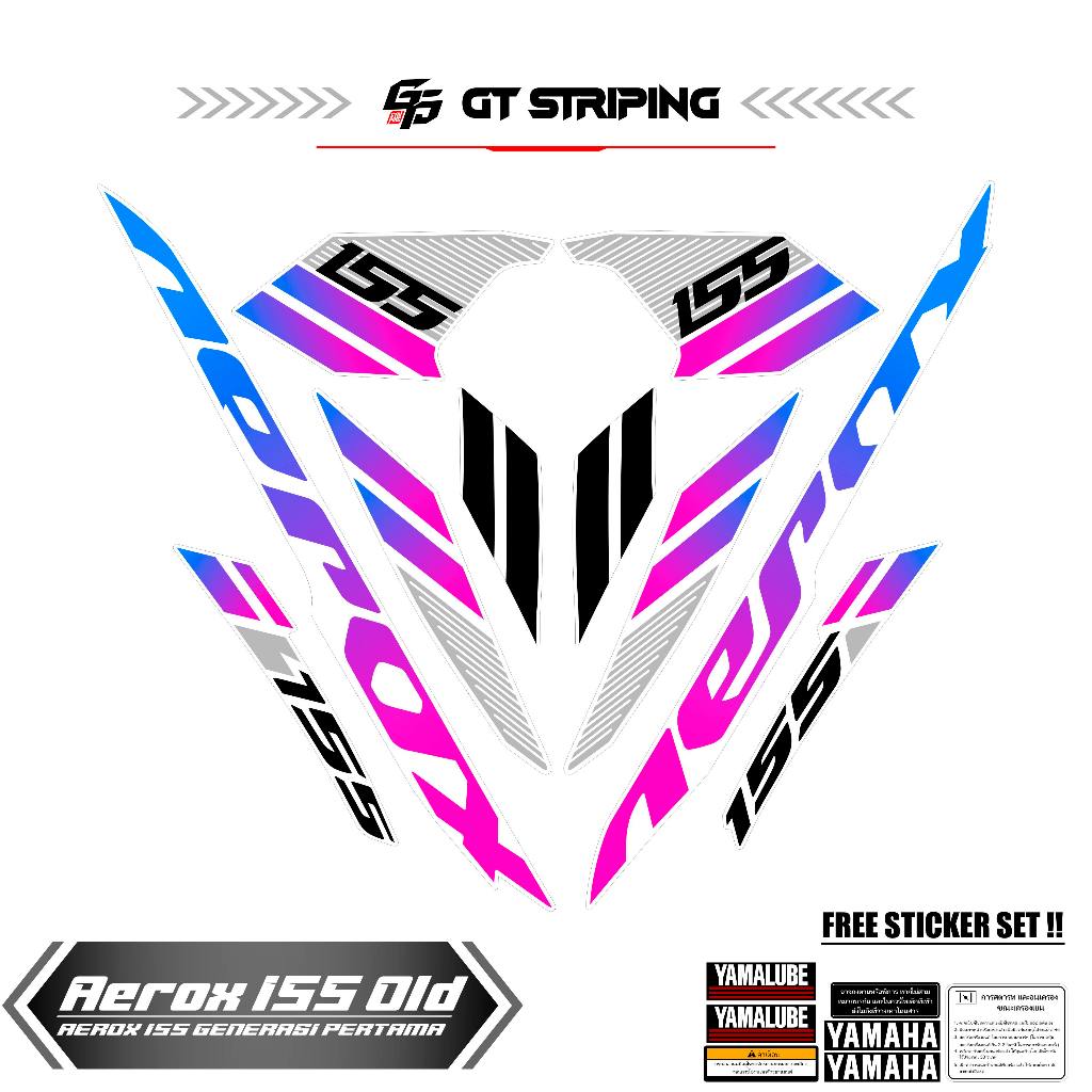 GTS 58 STICKER AEROX 155 VVA OLD / STRIPING AEROX LAMA / STIKER AEROX 155 / STREPING / STIPING / SKO