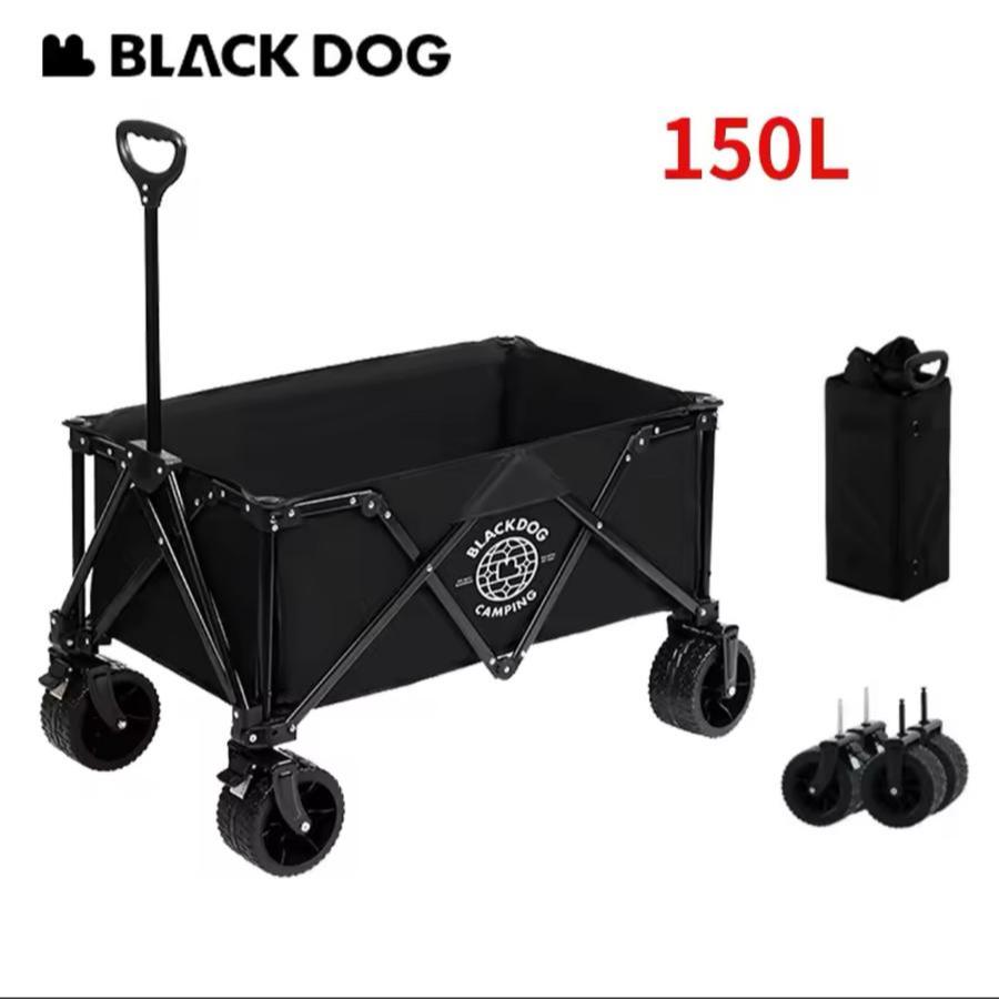 Troli Blackdog BD-TC002 gerobak lipat camping
