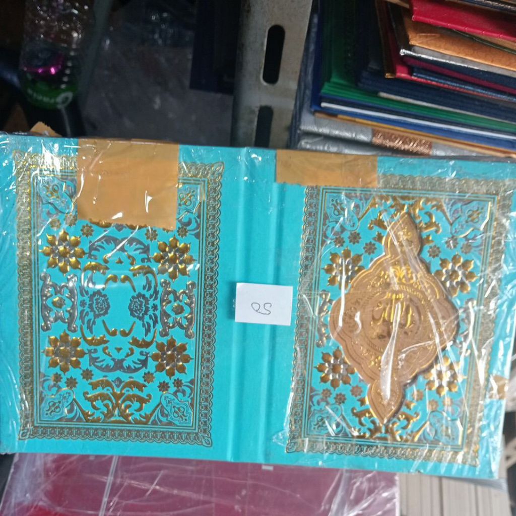 

cover Yasin poli embos 2 warna