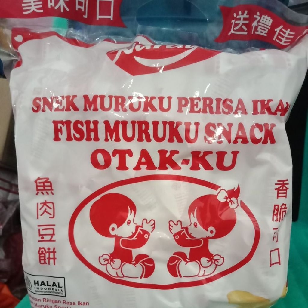 

Kerupuk PoPo Maruku/ Ikan 30bks impor Malaysia