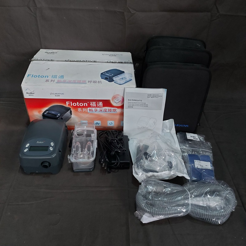 Resmed Floton BPAP CPAP