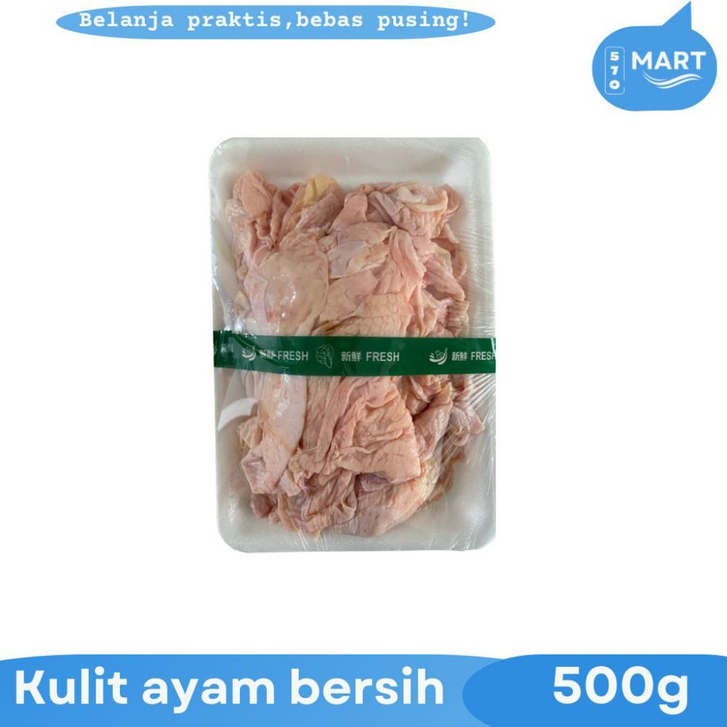 

kulit ayam tanpa tulang tanpa daging 500gr