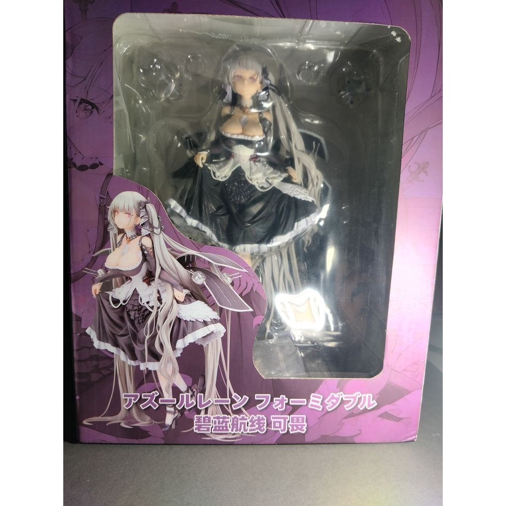 Formidable Azure Lane (Recast)