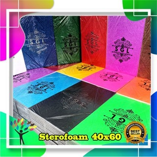 

Styerofoam / Sterofoam ukuran 40x60