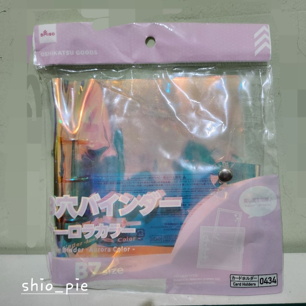 

Daiso seria oshi katsu 3 hole binder aurora color B7 size