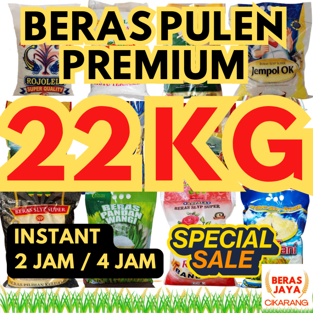 

(SPESIAL GAJIAN SALE!!) PROMOO MURAH BERKUALITAS BERAS PREMIUM SUPER PULEN 22 KG BERAS JAYA CIKARANG