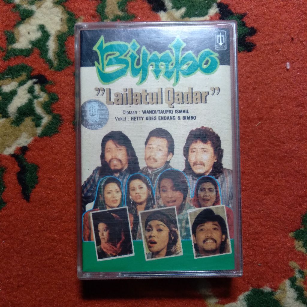 kaset pita bimbingan lailatul qadar