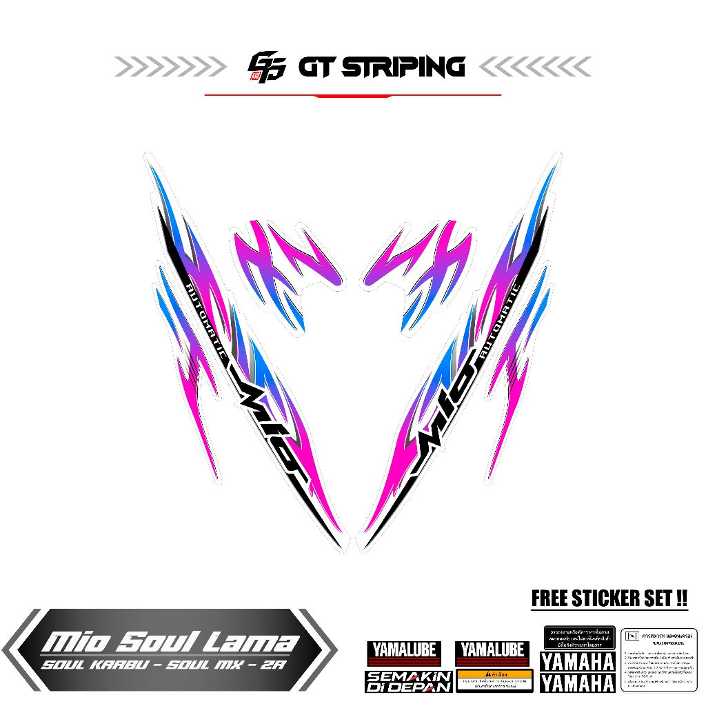 GTS 20 STRIPING MIO SOUL KARBU / STIKER MIO SOUL LAMA / STRICKER MIO SOUL CARBU LAMA / LIMITED EDITI