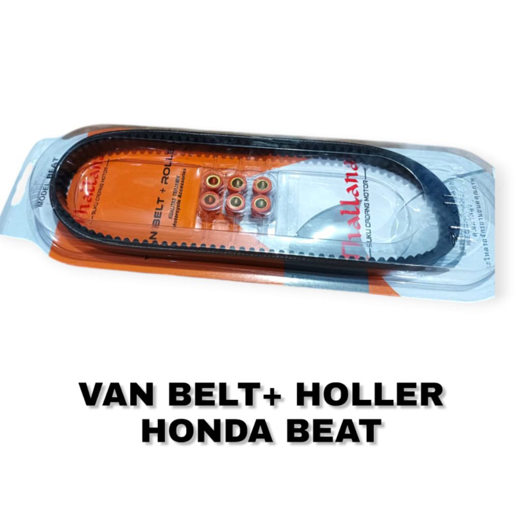 HJM-VAN BELT ROLLER DRIVE  BELT HONDA BEAT
