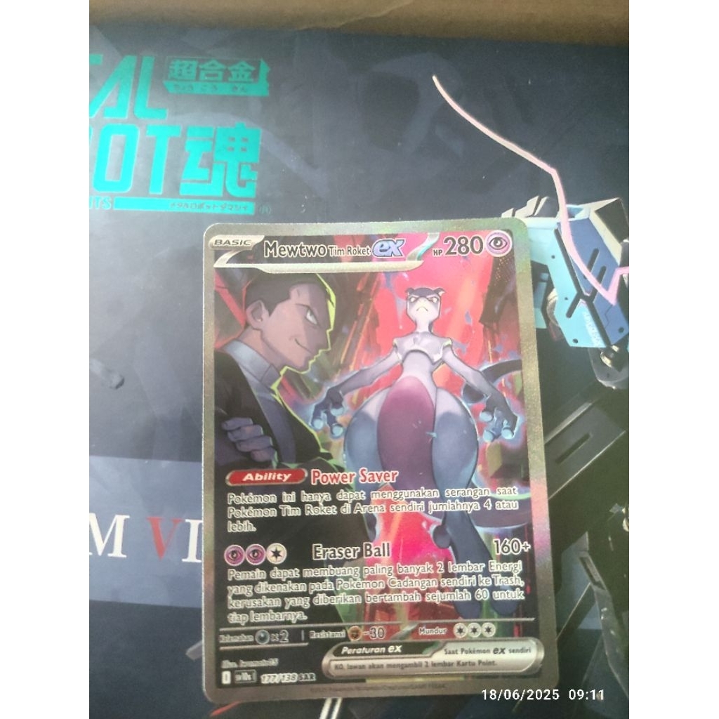 TGC Kartu Pokemon Mewtwo Team Rocket (SAR)