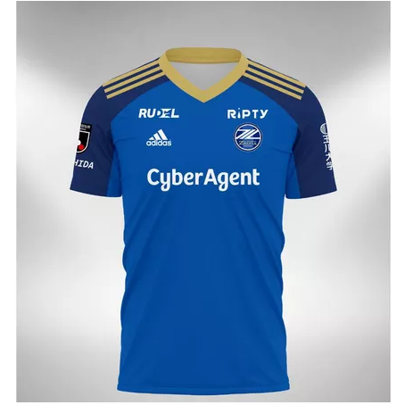 Jersey Machida Zelvia Home Away 2023