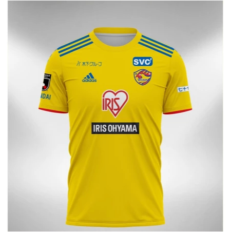 Jersey Vegalta Sendai Home Away GK 2022