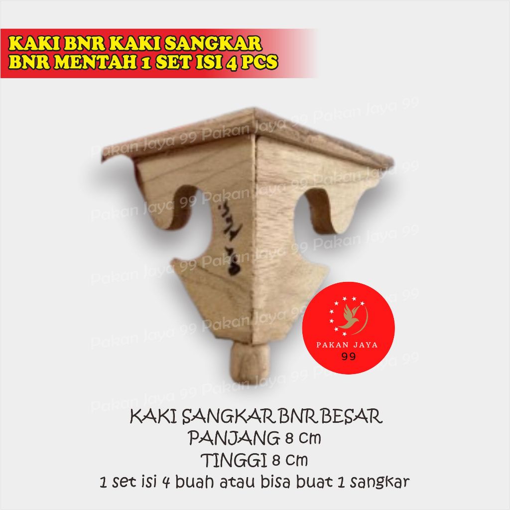READY KAKI BNR BESAR KAKI SANGKAR BNR UNTUK KAKI BAWAH KANDANG KOTAK BURUNG KACER KENARI