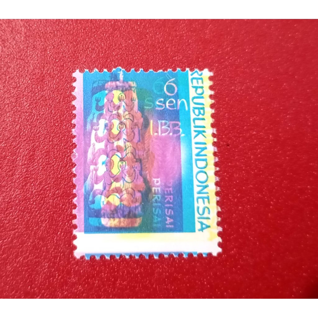 

ERROR PRINT PRANGKO INDONESIA IRIAN BARAT UKIRAN KAYU MINT