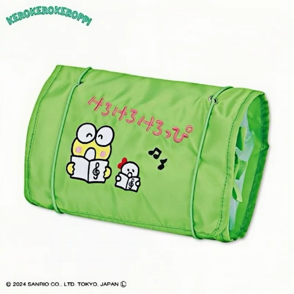 [PREORDER] Travel Pouch Lipat Keroppi – Tas Makeup & Skincare Lucu untuk Liburan