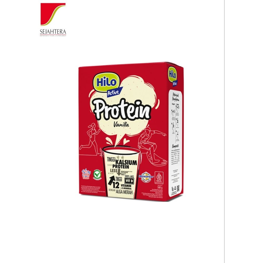

HILO ACTIVE VANILA 500g BOX