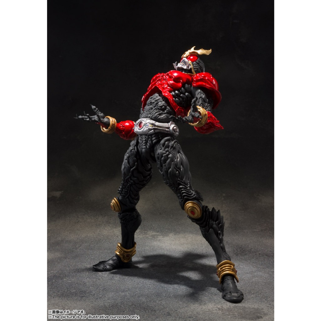 SIC Kamen Rider Kuuga Ryu Oyama  MISB Bandai