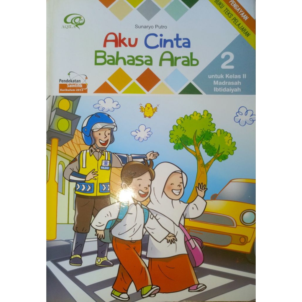 Aku Cinta Bahasa Arab