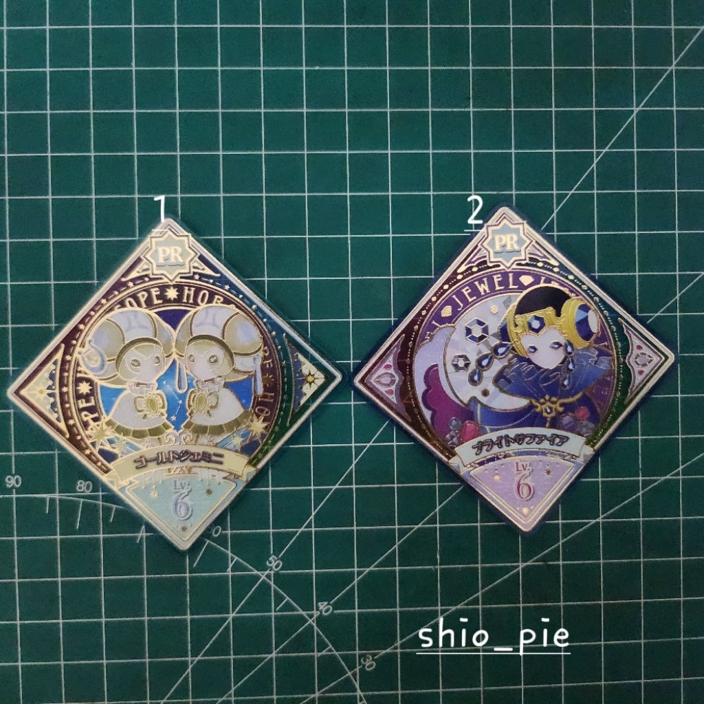 Aikatsu planet swing pr premium jewel horoscope type bright sapphire gold gemini