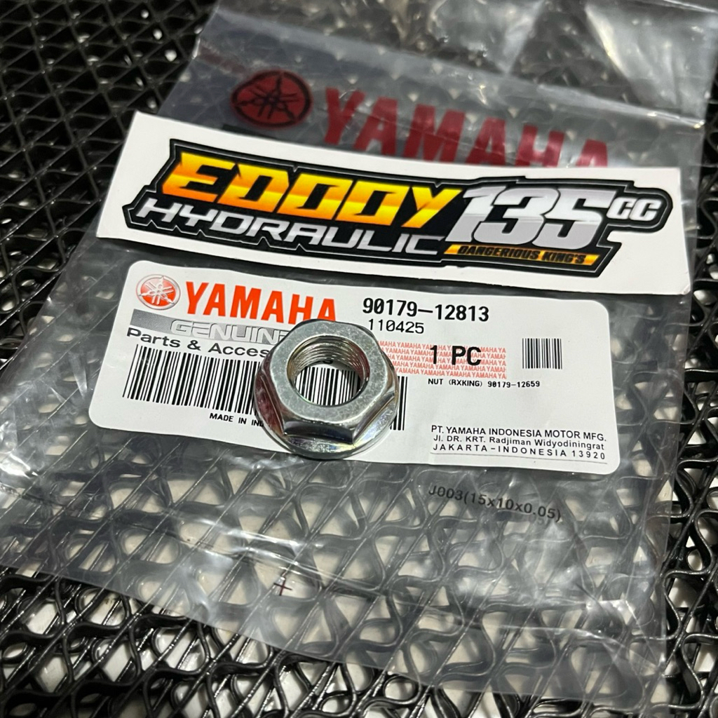 MUR PRIMER RX KING ORIGINAL - MUR GIGI PRIMER RX KING - MUR KRUS AS KANAN RX KING ORIGINAL