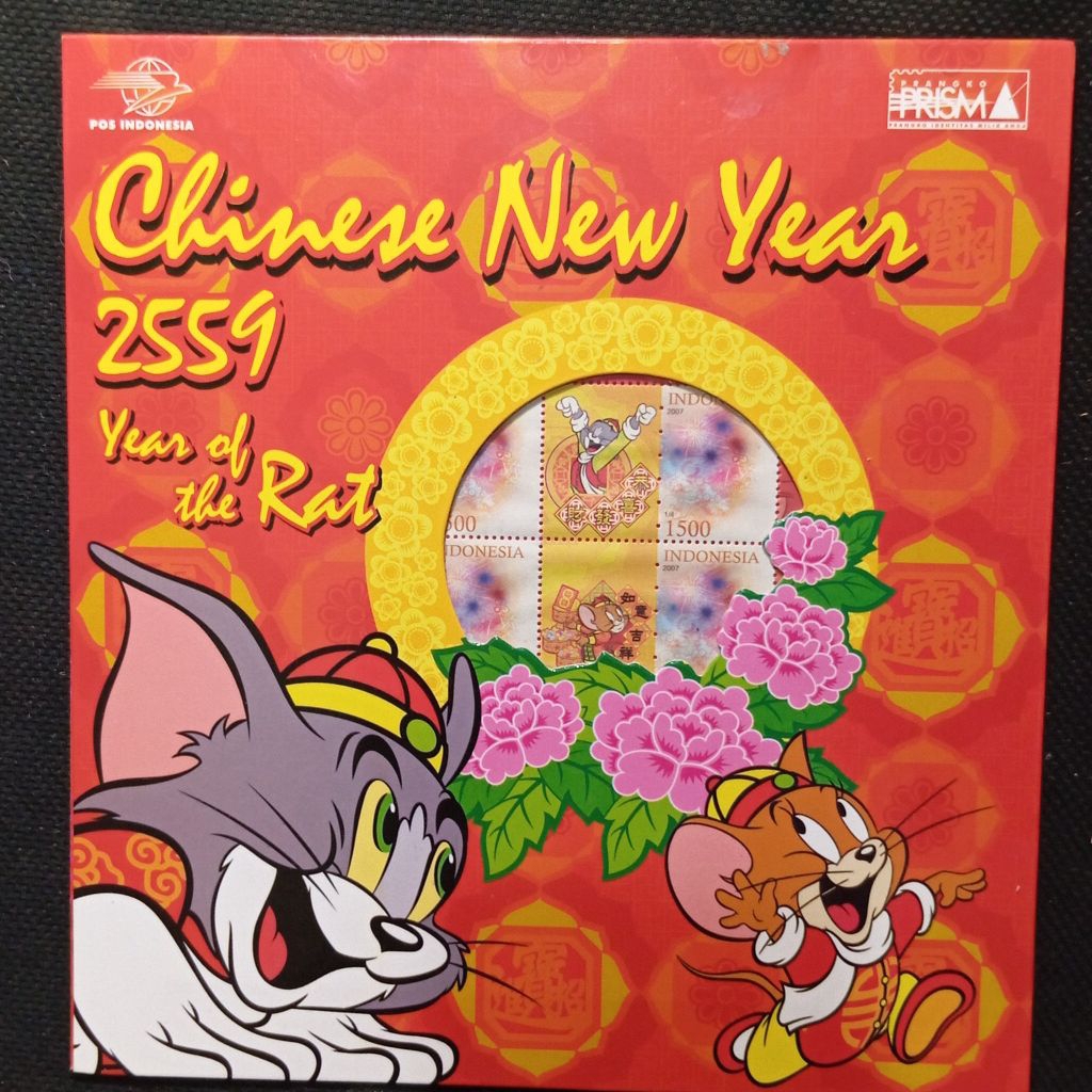 

Prangko Kemasan Prisma Tom & Jerry