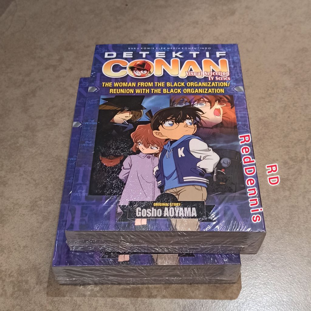 Detective Conan: The Woman from the Black Organization - Aoyama Gosho