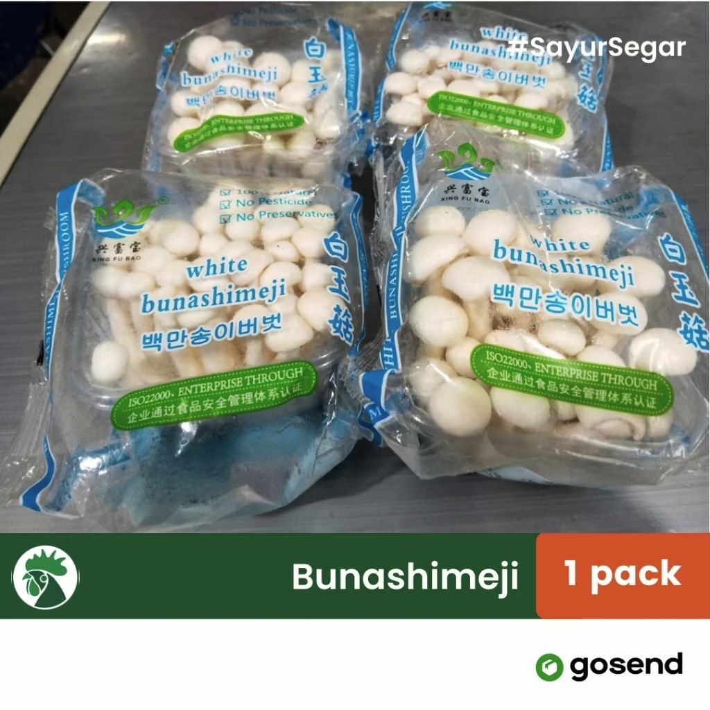 

Jamur Shimeji putih 150 g - SAKURA