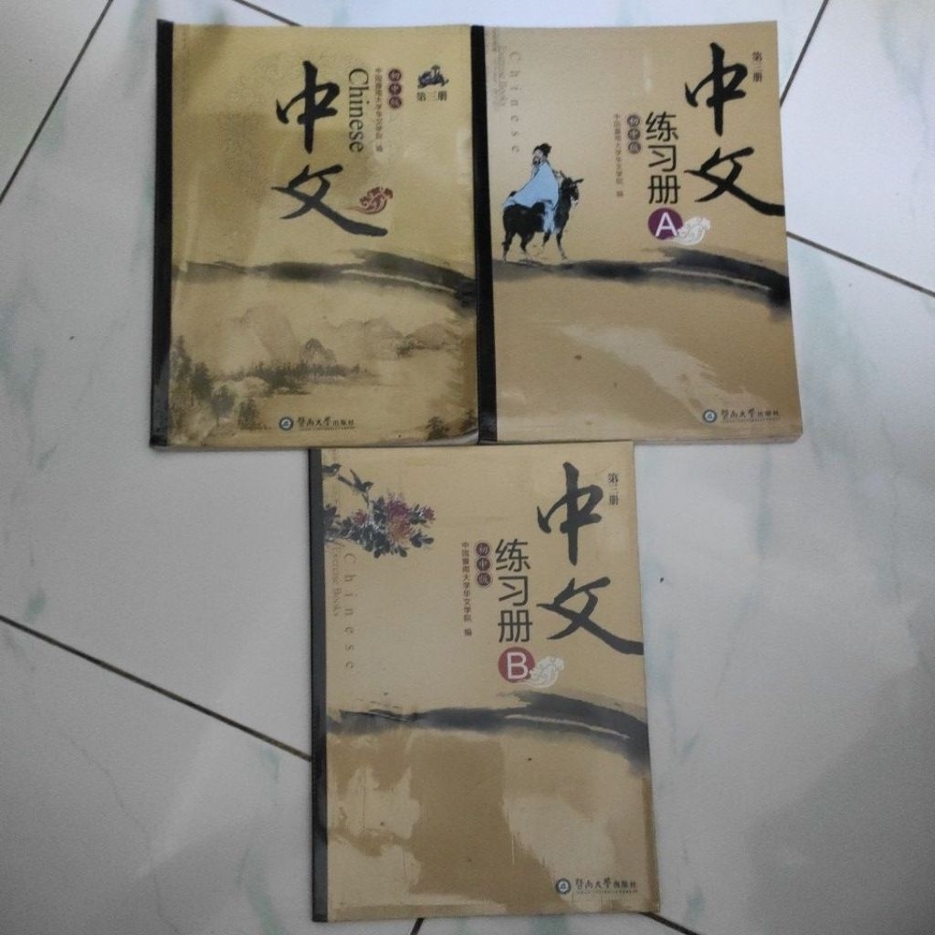 Buku Mandarin Kelas IX SMP