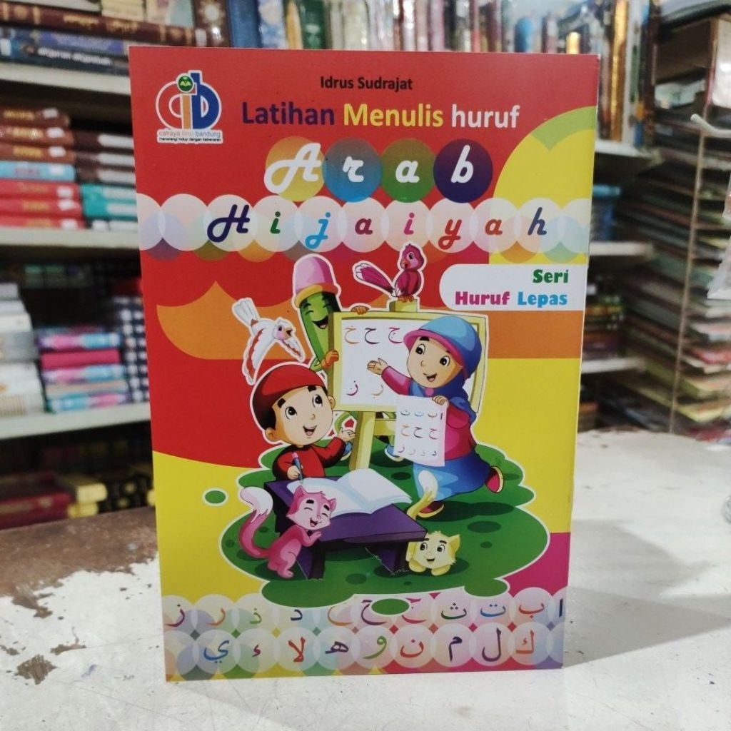 Latihan menulis huruf arab hijaiyah