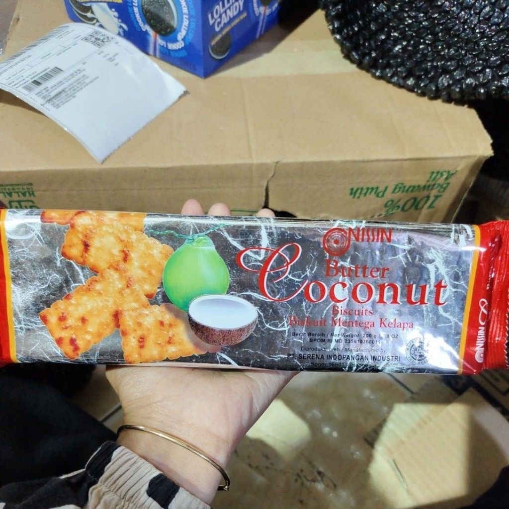 

NISSIN COCONUT BUTTER 200g