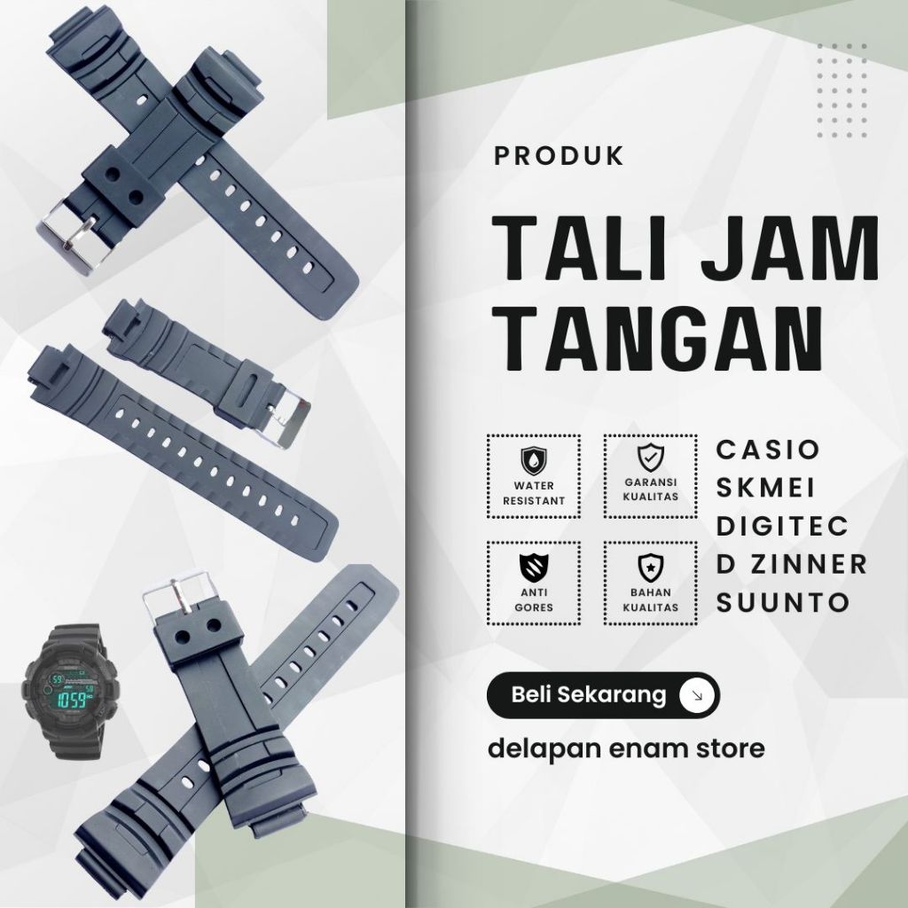 Strap tali jam tangan Skmei 1304 SKMEI 1304