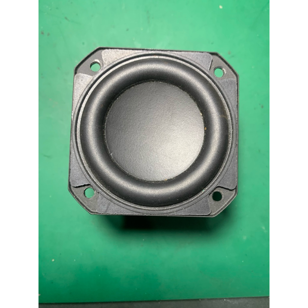 Speaker 2.75 inch peerless